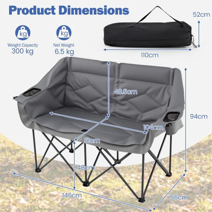 2-Person Folding Camping Chair, Cup Holders, 300 Kg