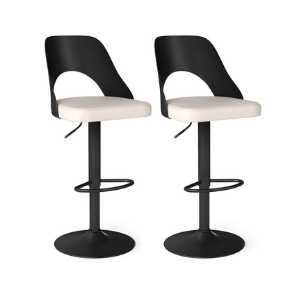 Adjustable 360 Swivel Bar Stools, Set of 2, Black PU Leather