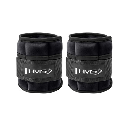 Adjustable Ankle & Wrist Weights, 2 x 2kg