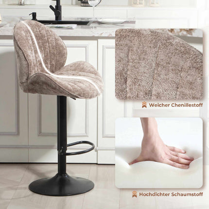Adjustable Brown Chenille Bar Stools, Set of 2, Swivel