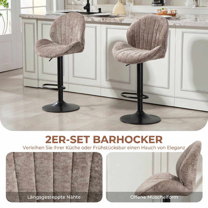 Adjustable Brown Chenille Bar Stools, Set of 2, Swivel