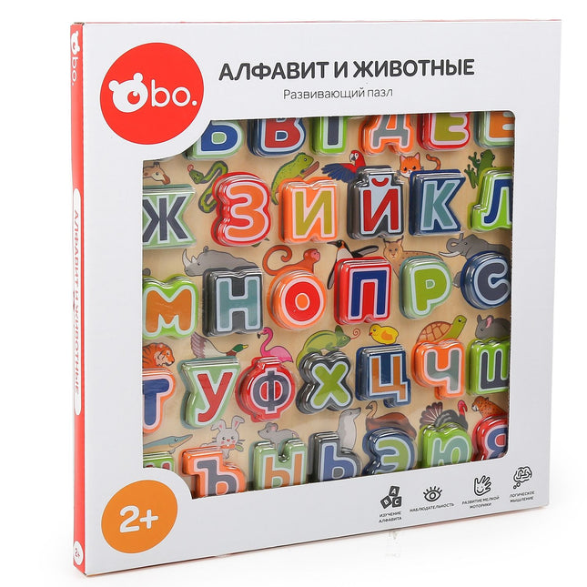 Pädagogisches Holzpuzzle für Kinder: Alphabet und Tiere