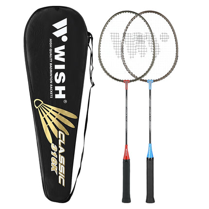 Badmintonová sada – 2 rakety, košíčky nejsou součástí