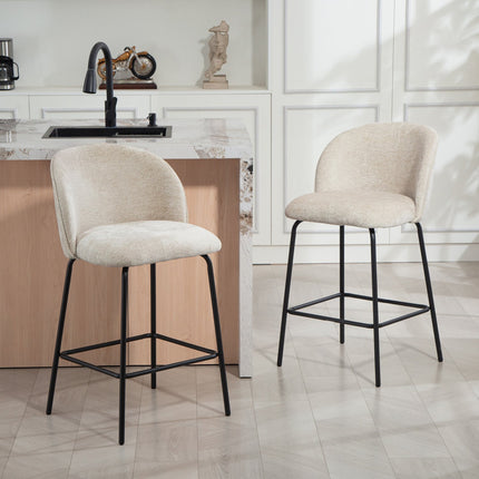 Barhocker 2er-Set, Rückenlehne & Fußstütze, Beige