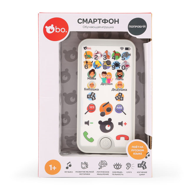 Bo. Educational Smartphone (In Russian Lang.)