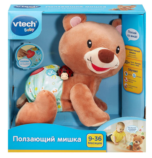 Krabbel-Bär Interaktives Spielzeug für Babys und Kleinkinder