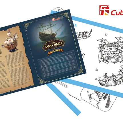 Cubicfun 3D Puzzle Santa Maria