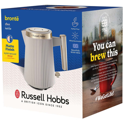 Electric Kettle, Stone Color, 2400W, 1.7L Capacity