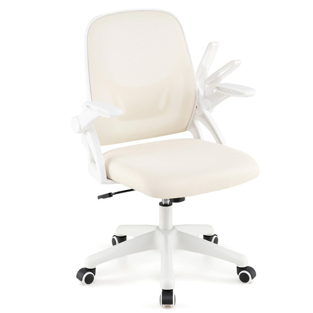 Ergonomischer Bürostuhl, Beige, klappbare Armlehnen, Lordosenstütze