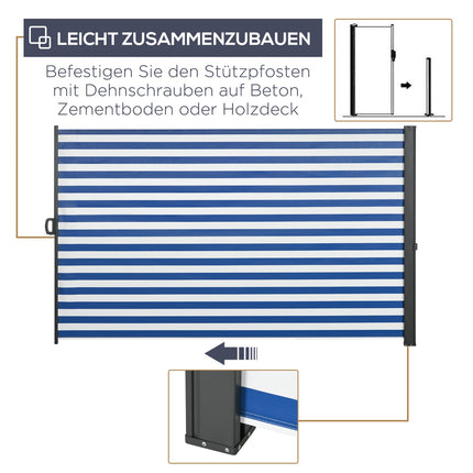 Retractable side awning, 300x160 cm UV & Wind protection