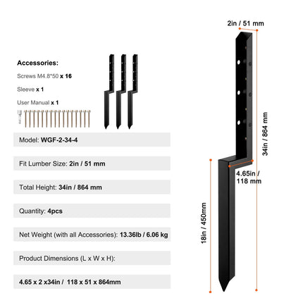 Fence Post Anchor Repair Kit, 4-Pack 2x2 Steel Spikes