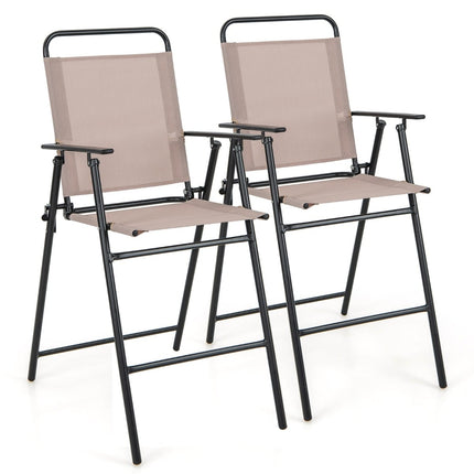 Folding Outdoor Bar Stools Set of 2 with Footrest, Beige