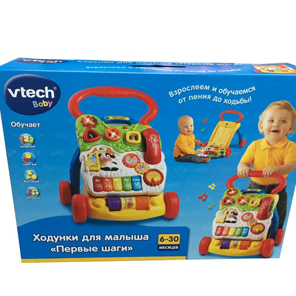 Interactive Baby First Steps Walker Toy