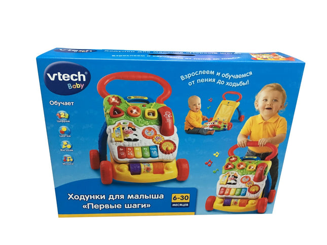 Interaktiver Baby-Lauflernwagen