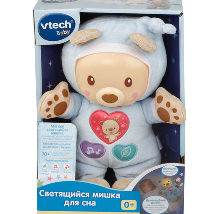 Interactive Sleepy Glow Bear Toy for Kids, Russian Language