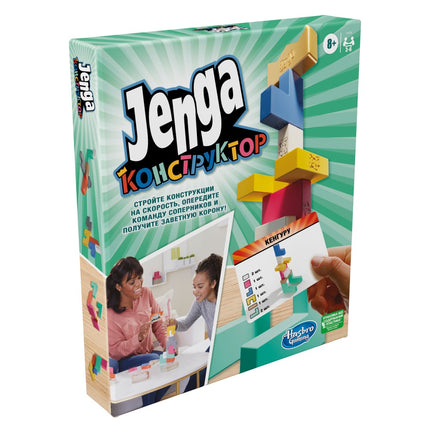 Jenga Maker Brettspiel (auf Russisch)