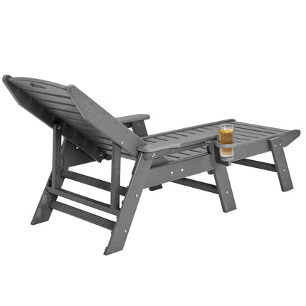 Outdoor HDPE Chaise Lounge Chair – 6-Position, Cup Holder