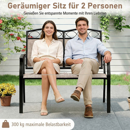 Outdoor Metal Bench for 2, 300kg Capacity, Quick-Dry Fabric