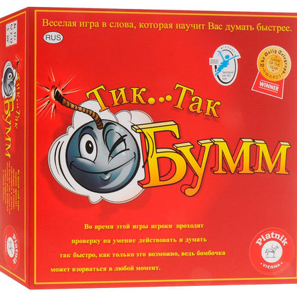 Piatnik Board Game Tik Tak Bomb (In Russian Lang.)