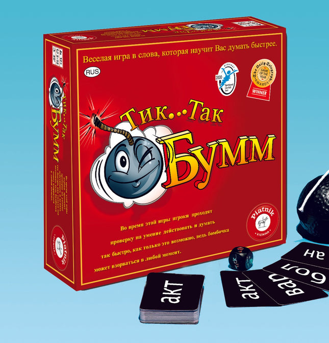 Piatnik Gesellschaftsspiel Tik Tak Bumm (in russ. Sprache)