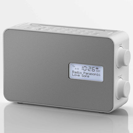 Radio DAB+/Bluetooth RF-D30BT Weiß