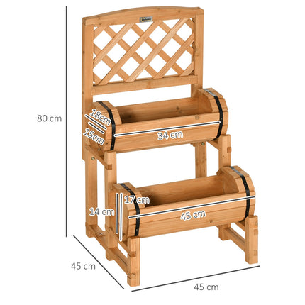 Garden raised bed with trellis, yellow, 45x45x80 cm