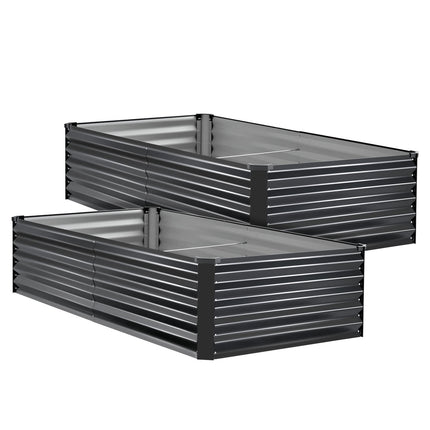 Raised Garden Beds, 2 Pack, Galvanized Metal, 2030x1020x460mm