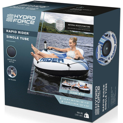 Rapid Rider Schlauch 1,35 m