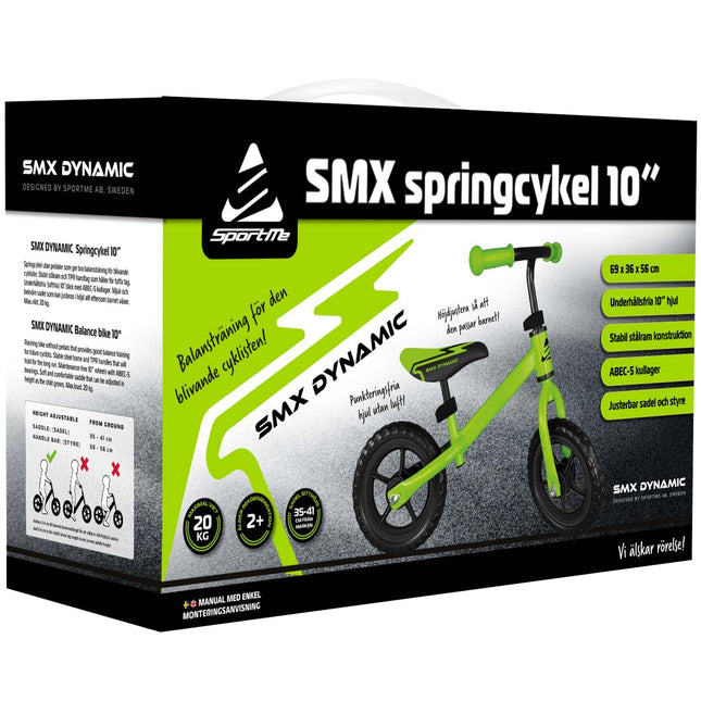 SMX Laufrad 10 Zoll