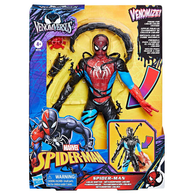 Spider-Man Actionfigur, Venom Film, 27 cm