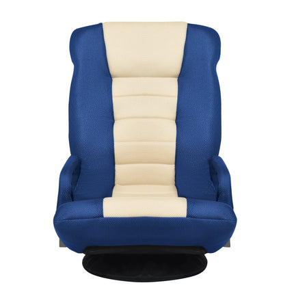 Swivel Floor Chair, Adjustable Backrest, Blue