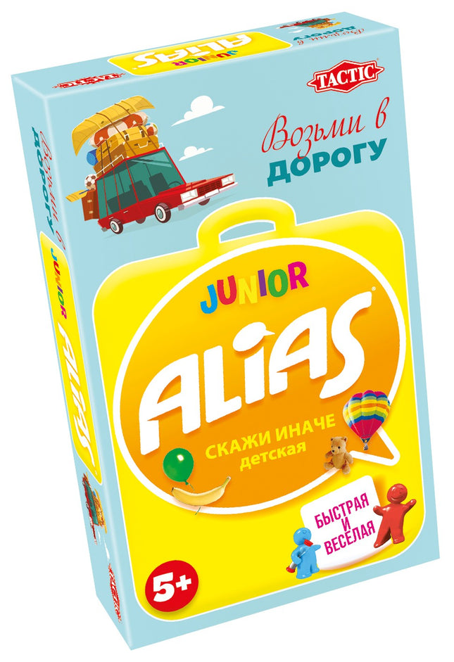 Taktisches Brettspiel Junior Alias Reise (in russ. Sprache)