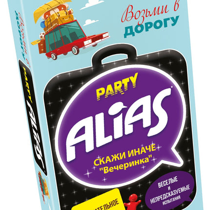 Tactic desková hra Party Alias cestovní (v ruštině)