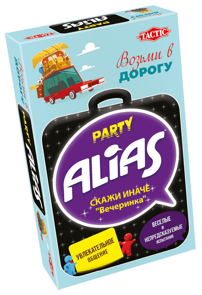 Taktisches Brettspiel Party Alias Reise (auf Russisch)