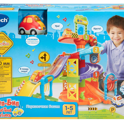 Toot-Toot Drivers Parkgarage – Interaktives Spielzeug für Kinder