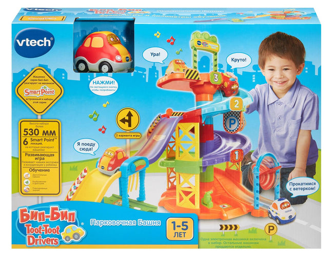 Toot-Toot Drivers Parkgarage – Interaktives Spielzeug für Kinder