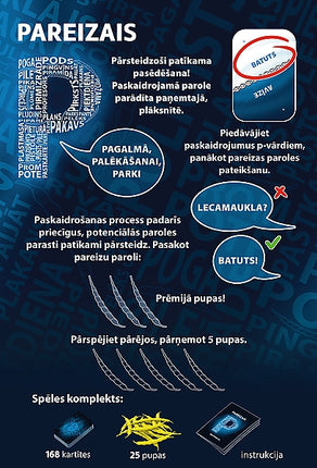 Trefl Game Simply „P“ (In Latvian Lang.)