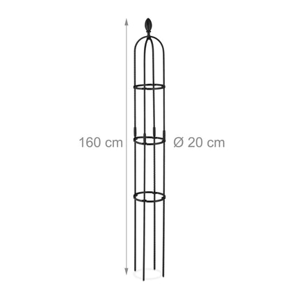 Treillis 160 cm, lot de 2