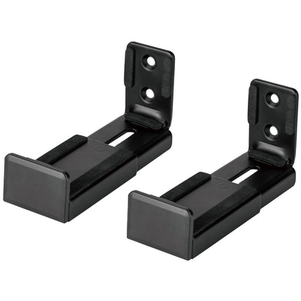Universelle Soundbar-Wandhalterung, 90–154 mm, Schwarz