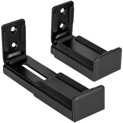 Universelle Soundbar-Wandhalterung, 90–154 mm, Schwarz