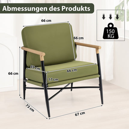 Upholstered Lounge Chair with Armrests & Removable Cushions