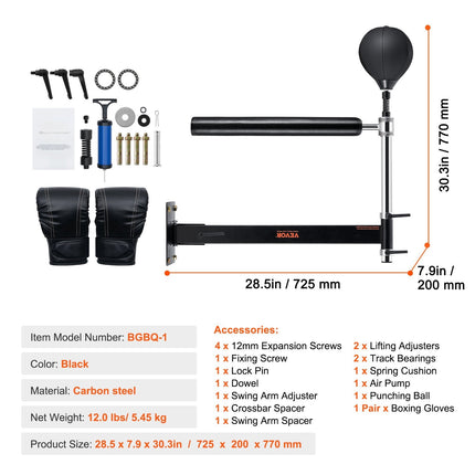 Wall-Mount Boxing Reflex Bar with Punching Ball, Adjustable Height
