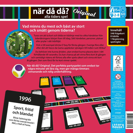 Wann denn? Original