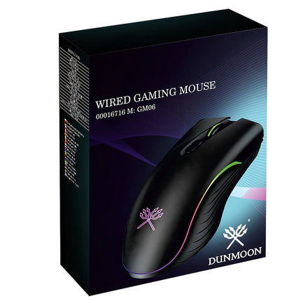 Wired gaming mouse M16716